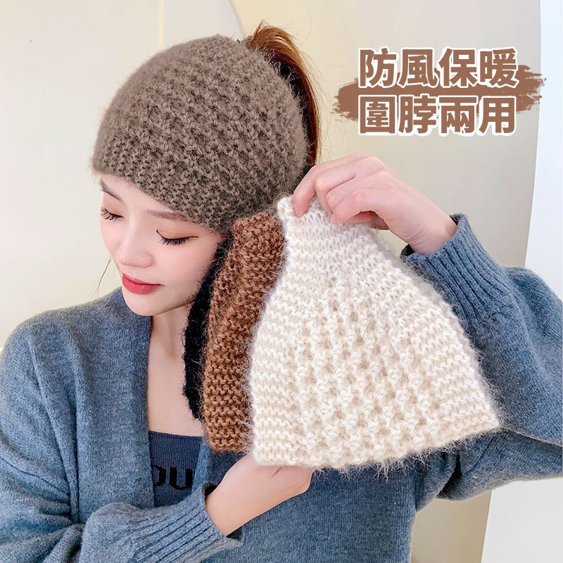 【保暖针辙鬓带】鬓带脖雨用款,防保暖,好看又百搭,加厚抗谏,精蹊 傻针缴材雪